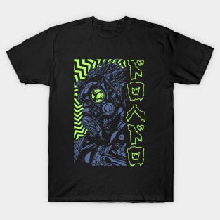 Kaiman - DOROHEDORO - Manga Anime Design IV2 T-Shirt